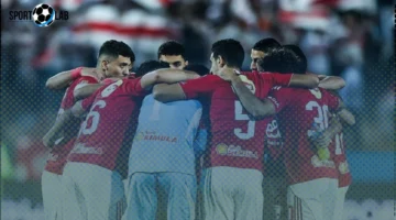 غيابات الأهلي تؤثر على تشكيلته قبل مواجهة المصري البورسعيدي في الدوري